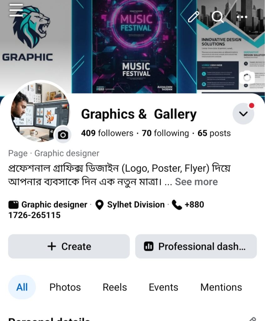 whatsapp image 2026 04 03 at 10.33.07 pm